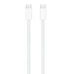 Apple 2m USB-C Kabel 240W